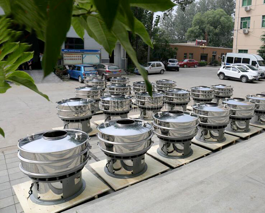 TIM截圖20201004161329